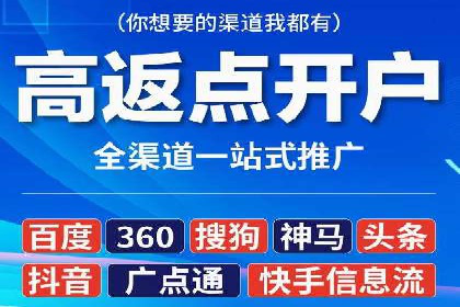 信息流广告投放案例：社交媒体营销