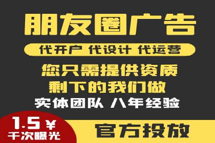 百度推广费用案例分享：如何用最少的钱获得最大的效果